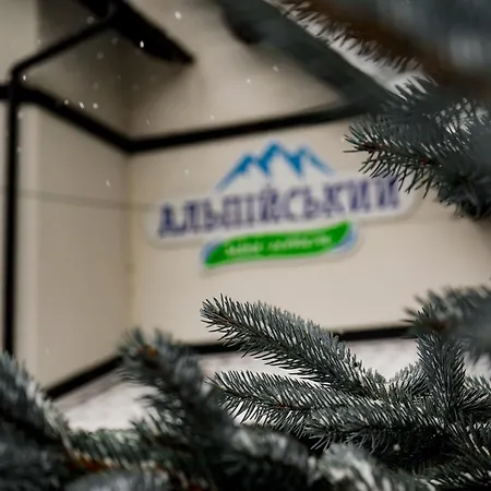 Alpiyskiy Han/Misafirhane