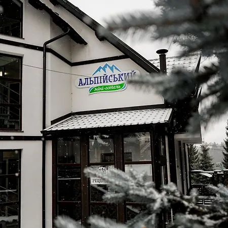 Alpiyskiy